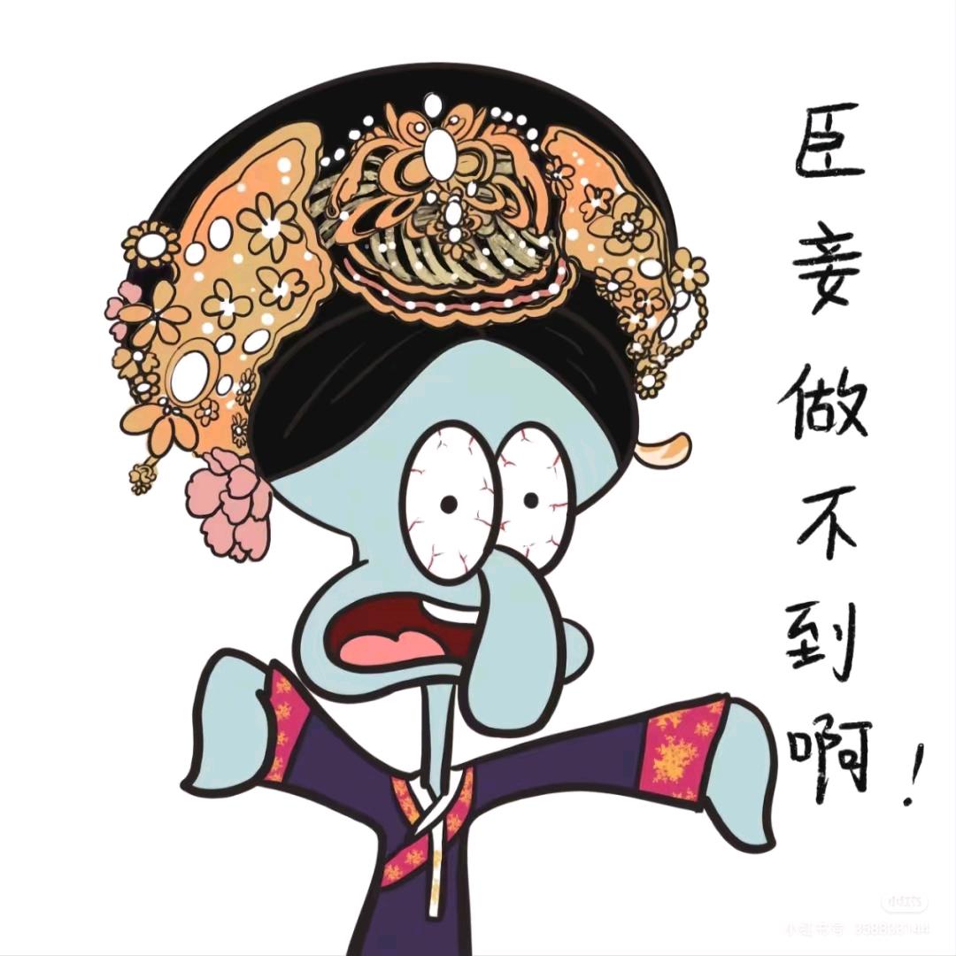 梦梦爱睡觉