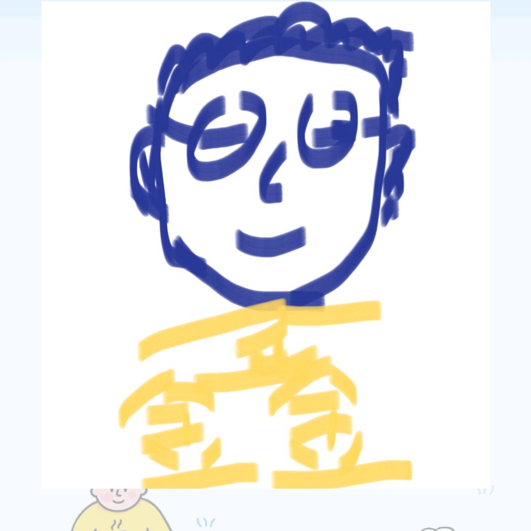 篮球之翼