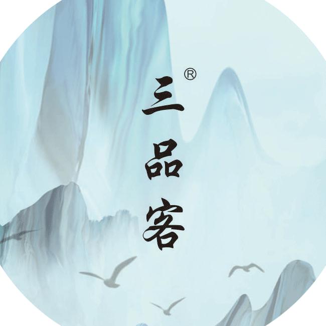 三品客食品旗舰店