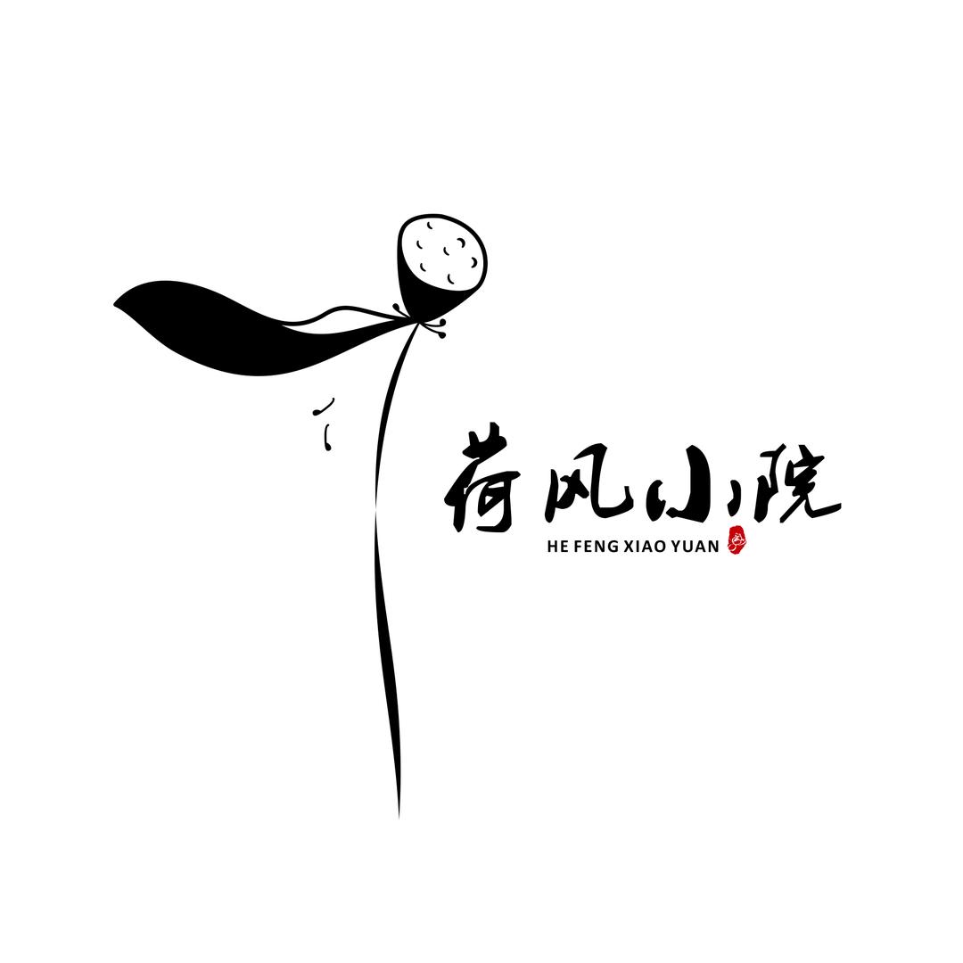 徐寨荷风小院