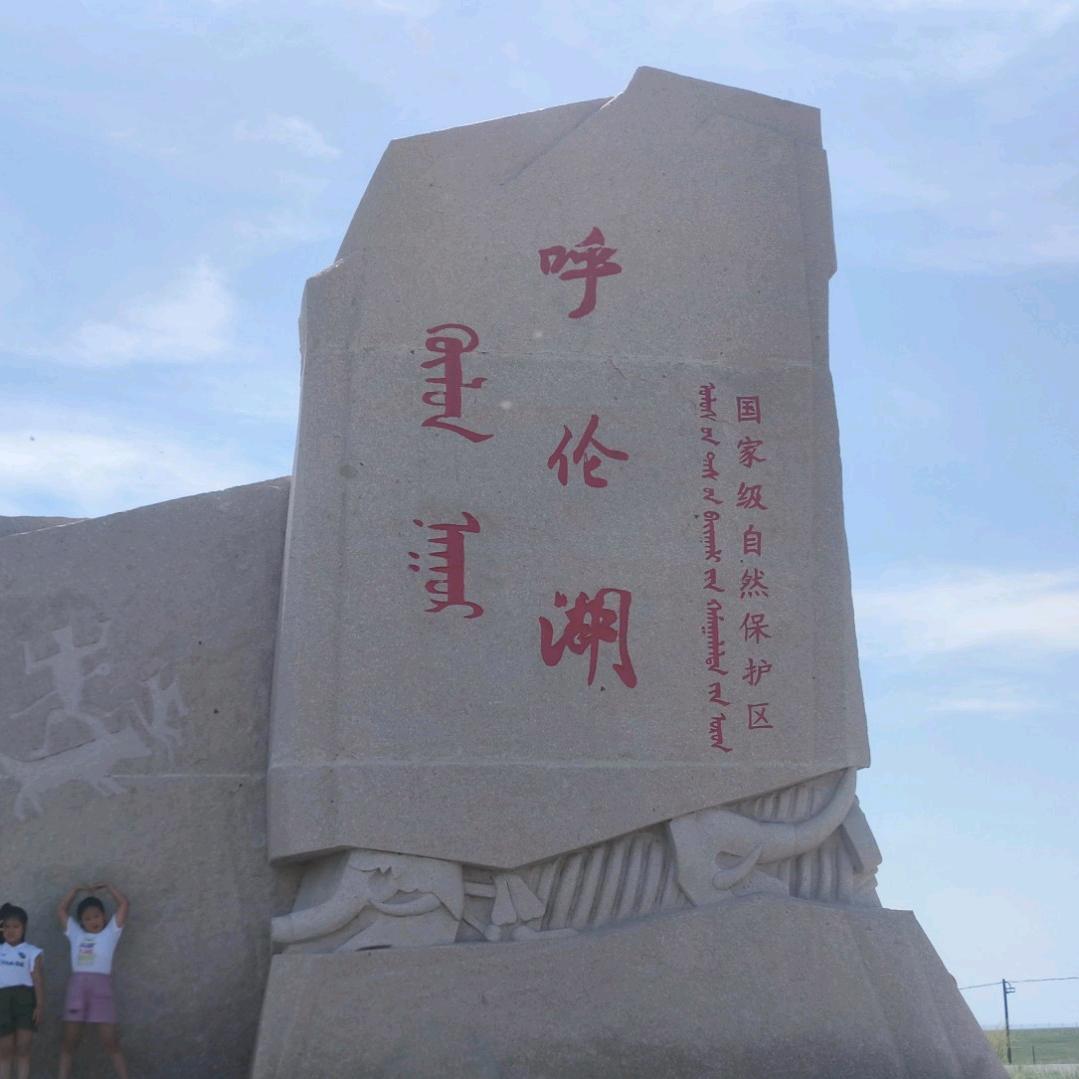 ☎️近成