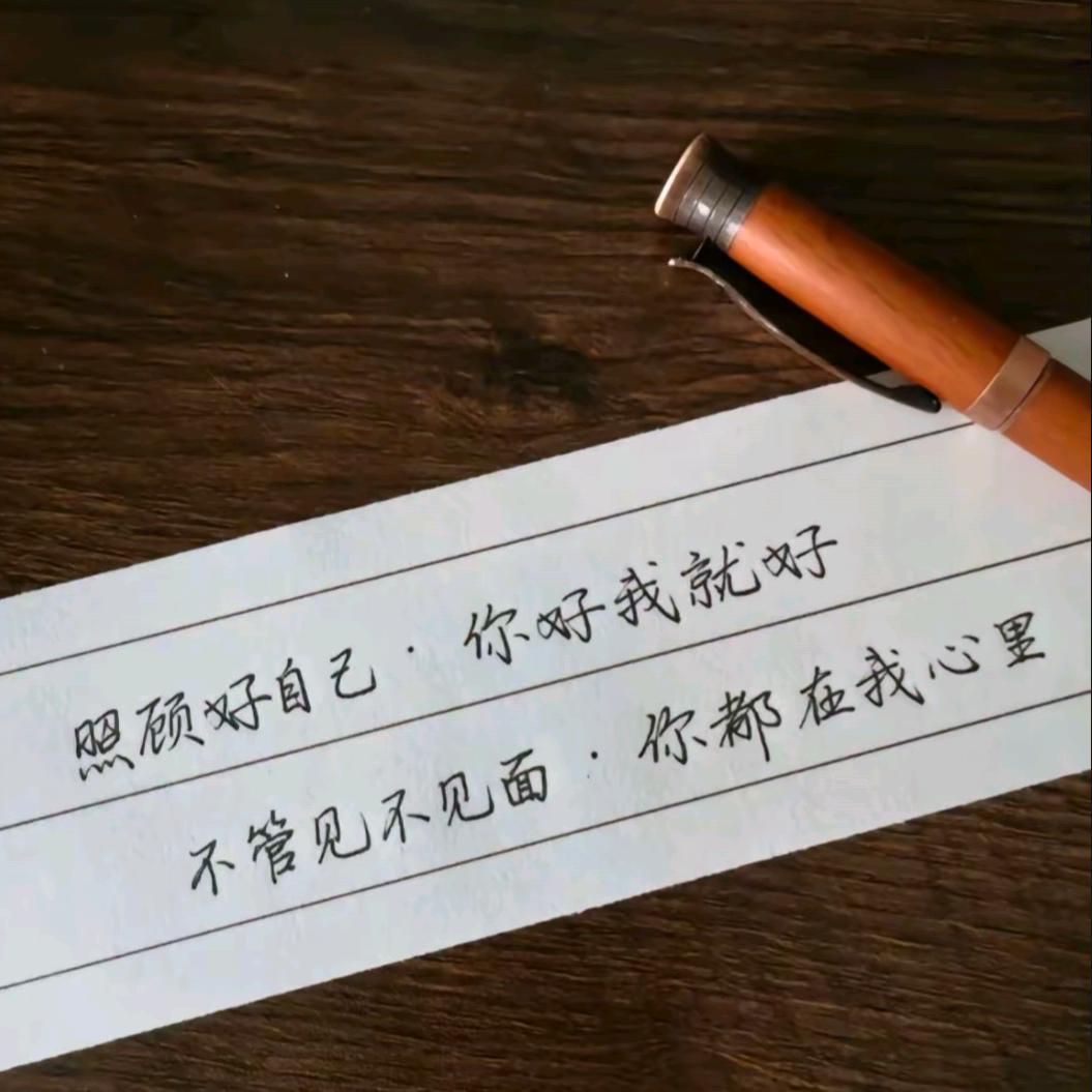 ⇆