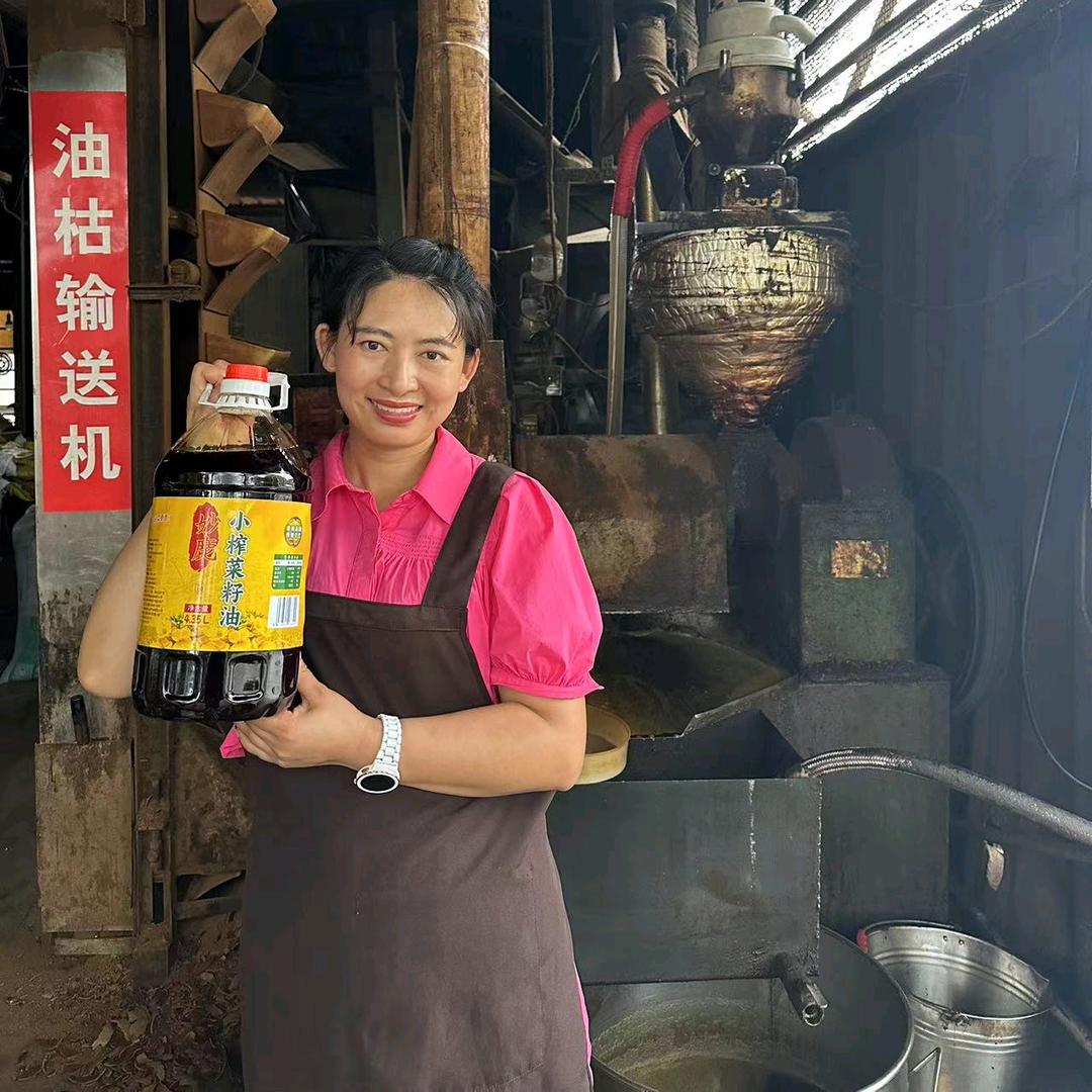 艳子农村自榨菜籽油