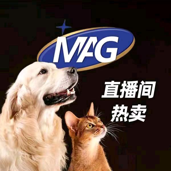 MAG专场x麻吉喵