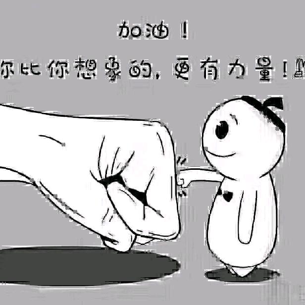 一笑🌹而过♥美好🌹时光♥。
