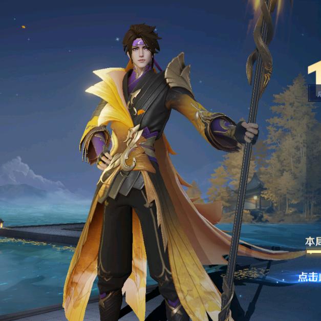 何为情侣