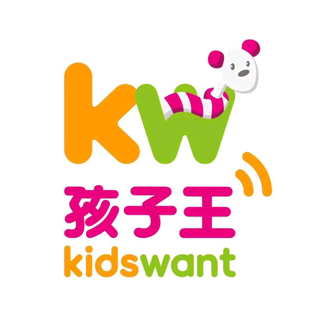 孩子王泰州中骏店福利官