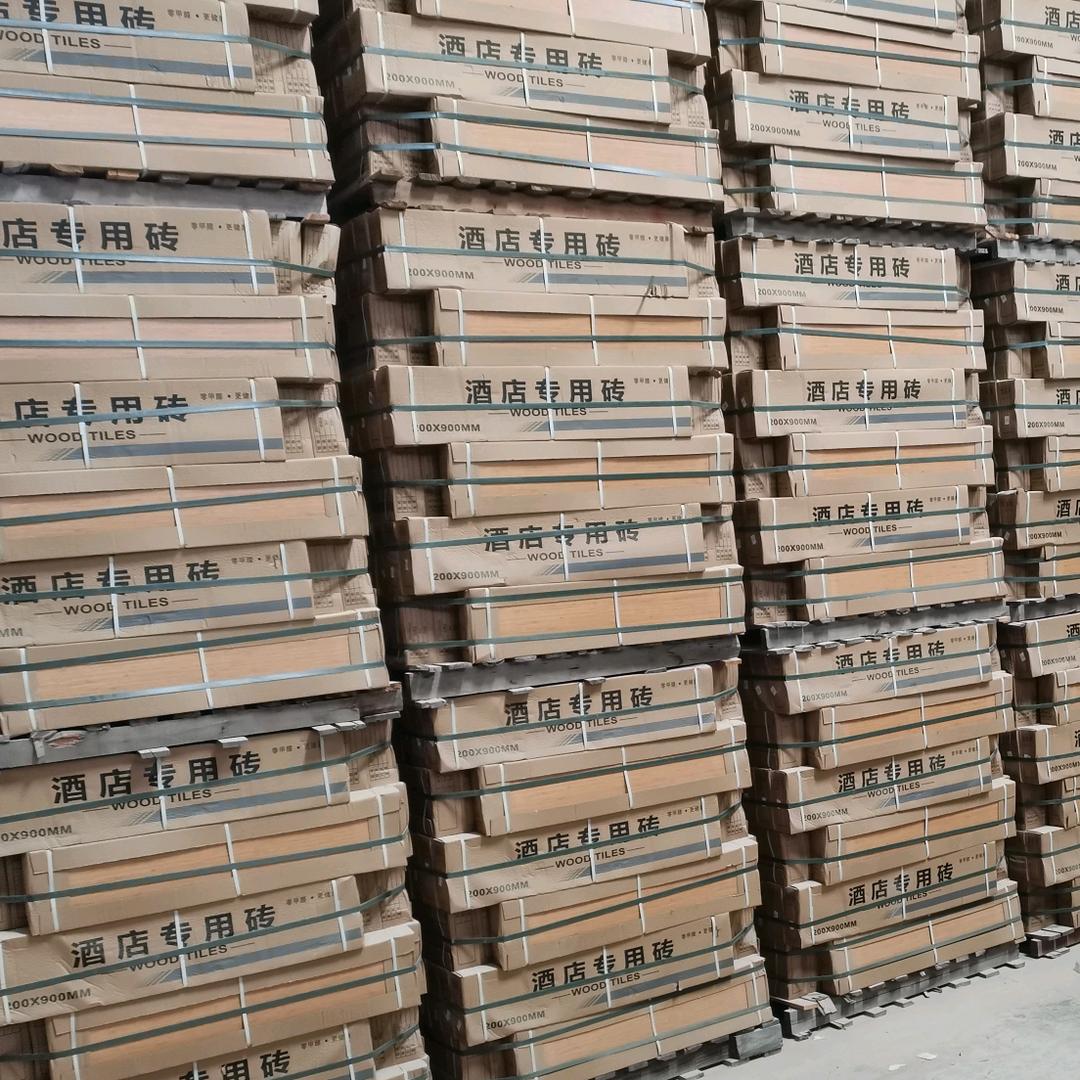 磁博嘉汇《厂家生产酒店.工程.家用瓷砖》