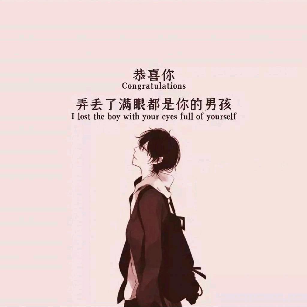 草根666