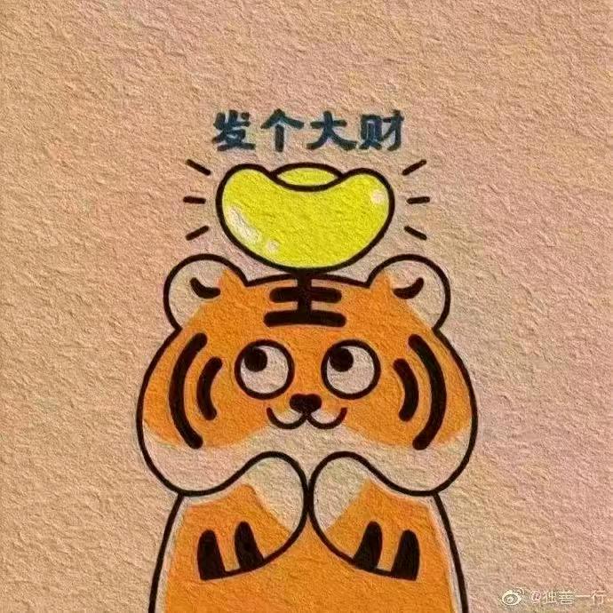 栗老师