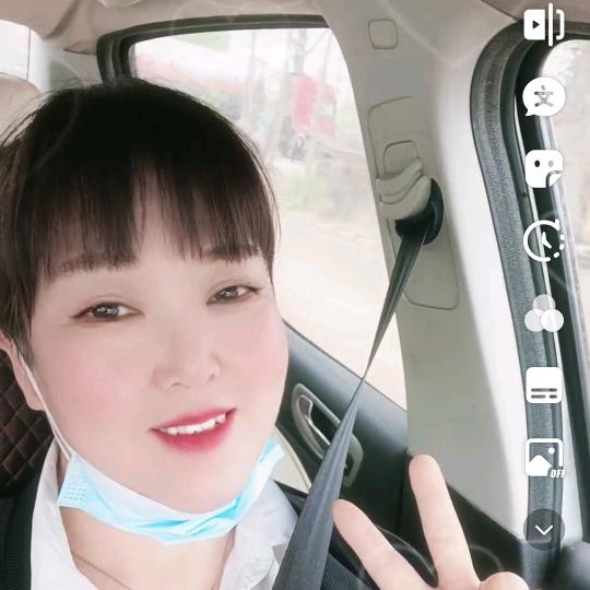 单身笑容