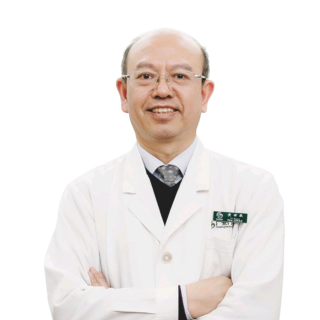 心脑血管黄世敬主任@抖音