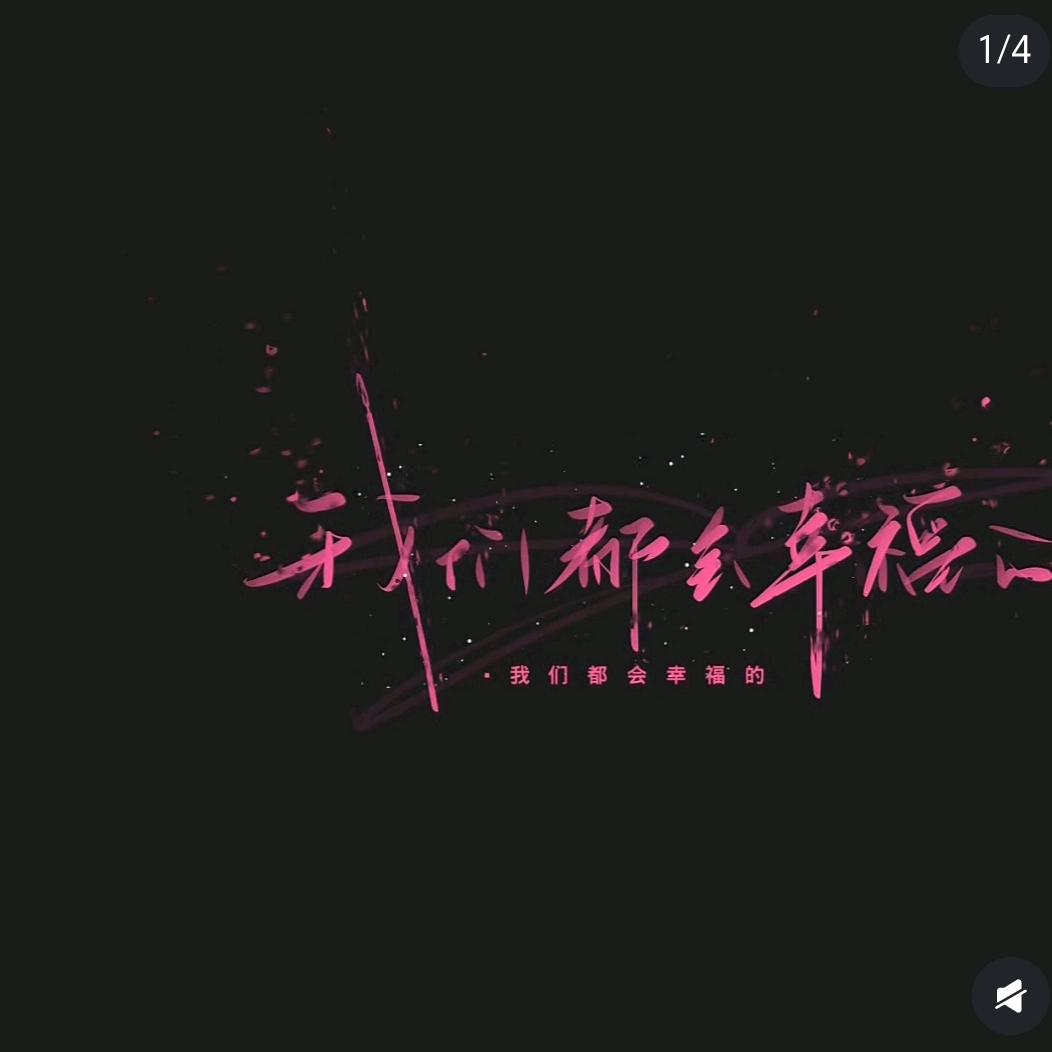 钱包鼓起来👿