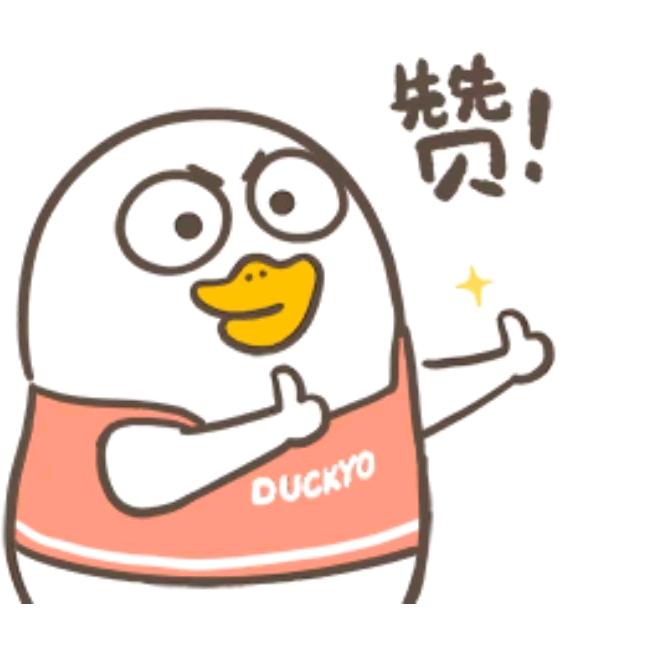 蕟🤑