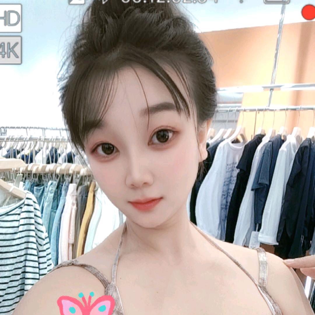 ℳ๓小陈呀ོꩵི