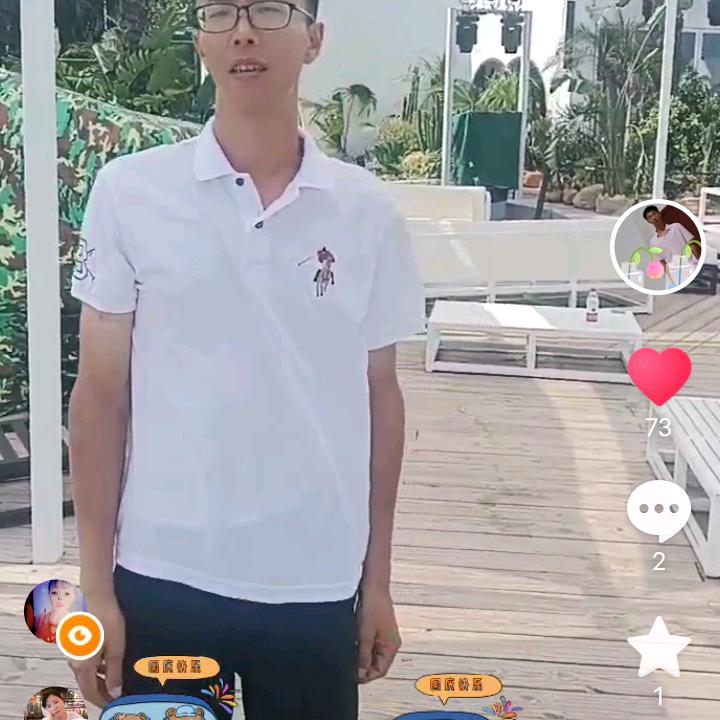 弓长张