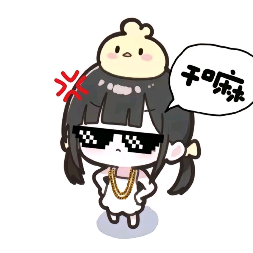 布丁💭