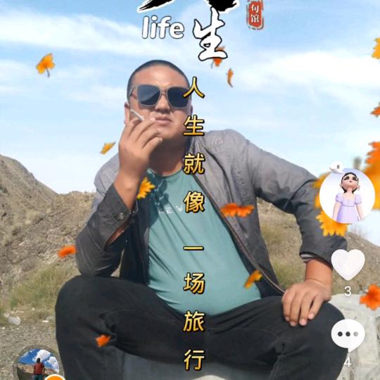 乌苏德源驾校王教练