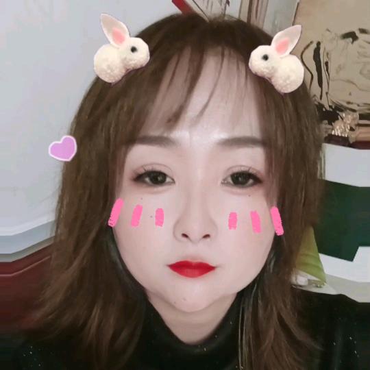 四丫头