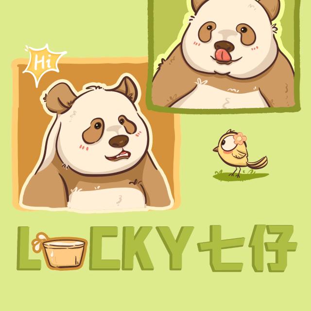 鸿星尔克邹城龙贵店