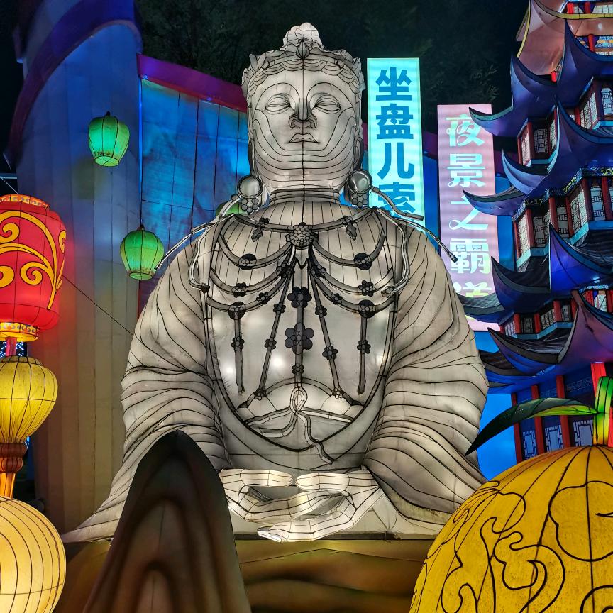 🌈🌈撑起①片天