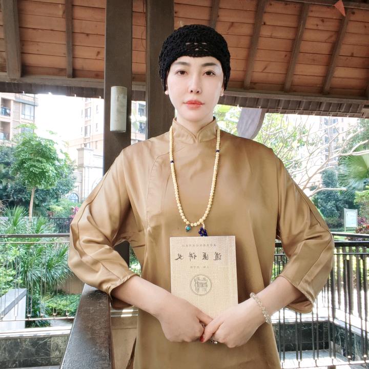 海金王