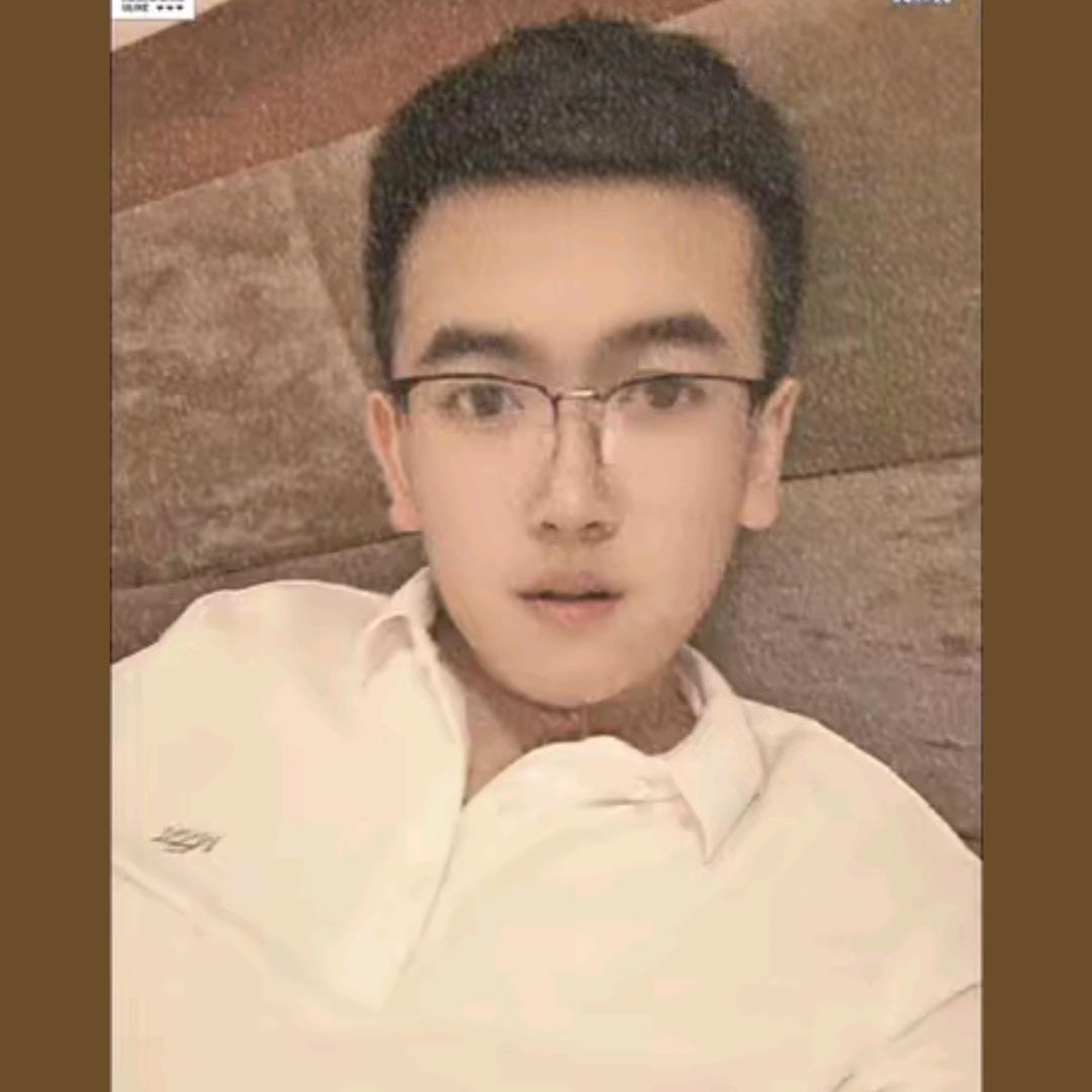 ～林