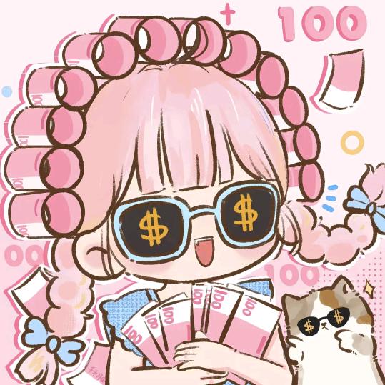 han涵