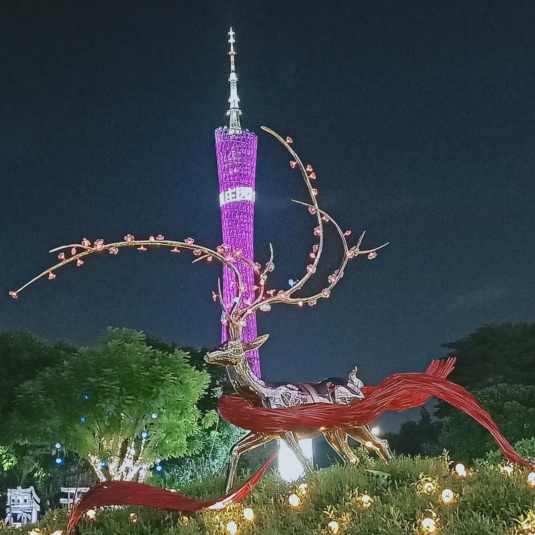 阿姆斯特丹