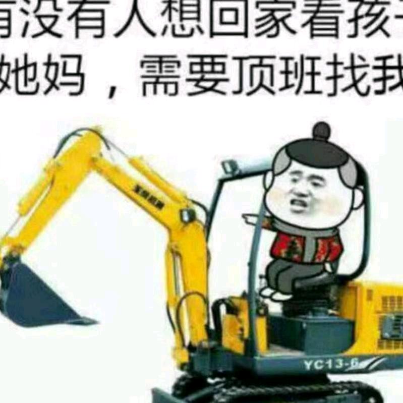 虚幻世界