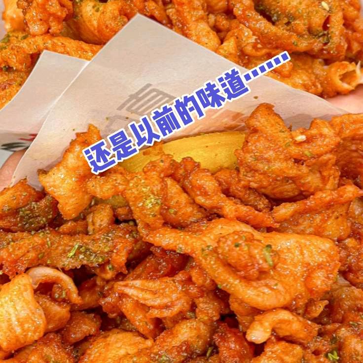 白菜，董师傅里脊肉饼