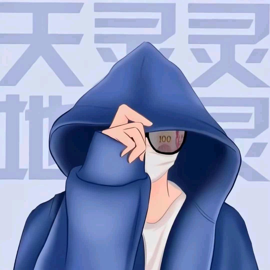 十五.
