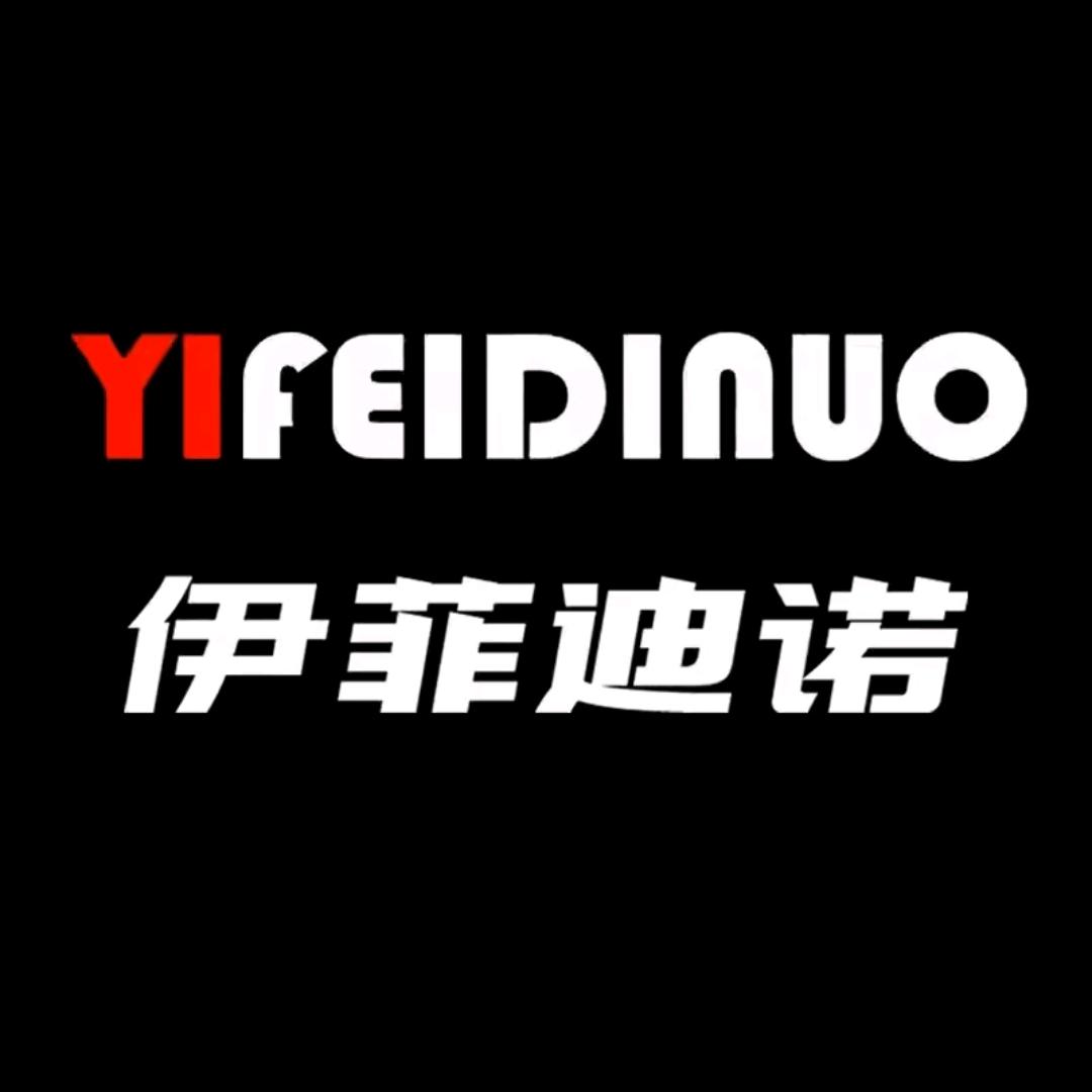柯薇好物甄选