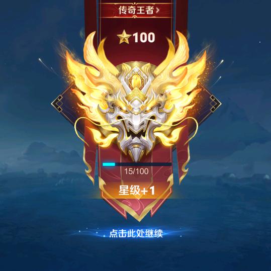 手握明月摘星辰