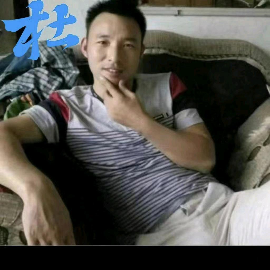 永祥