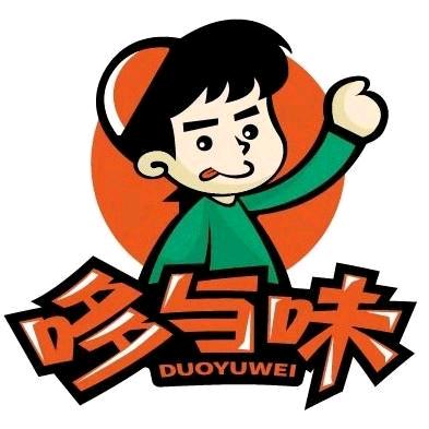 哆与味大家庭(果零寻味)