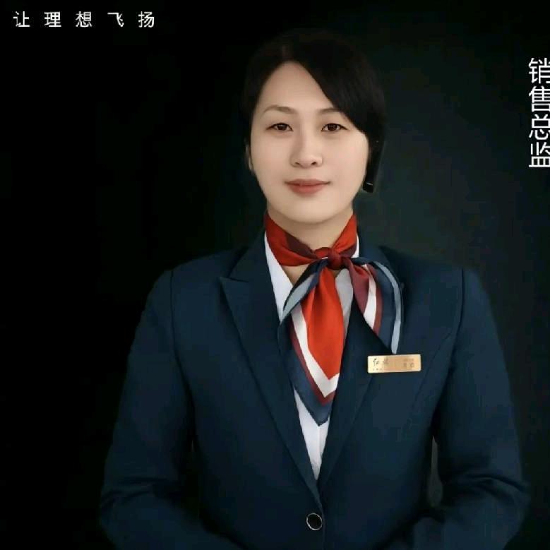 阿克苏华锦红旗—小羽同志