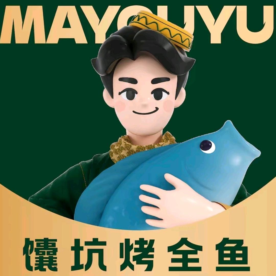 马有鱼会展吾悦店