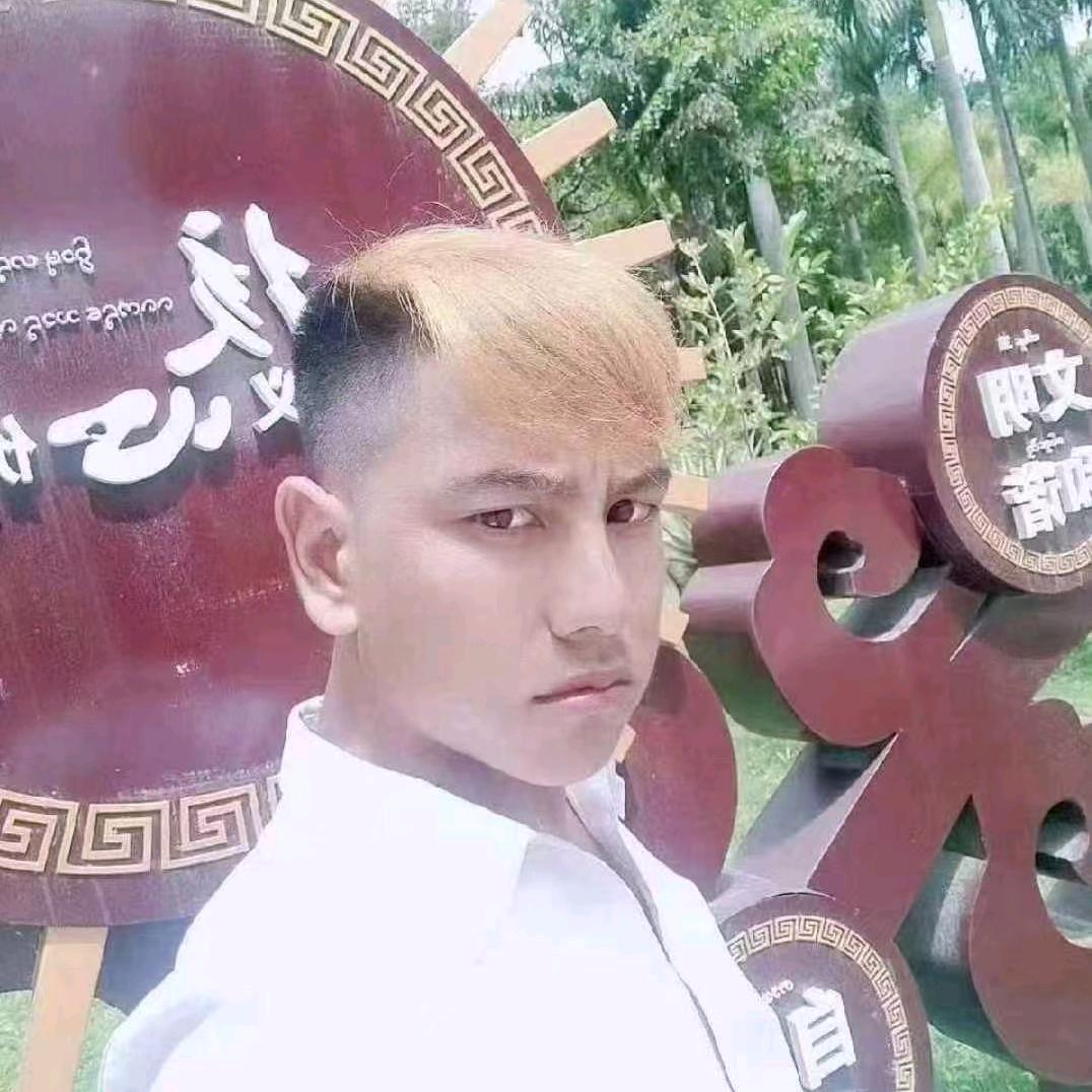 我不后悔遇见你