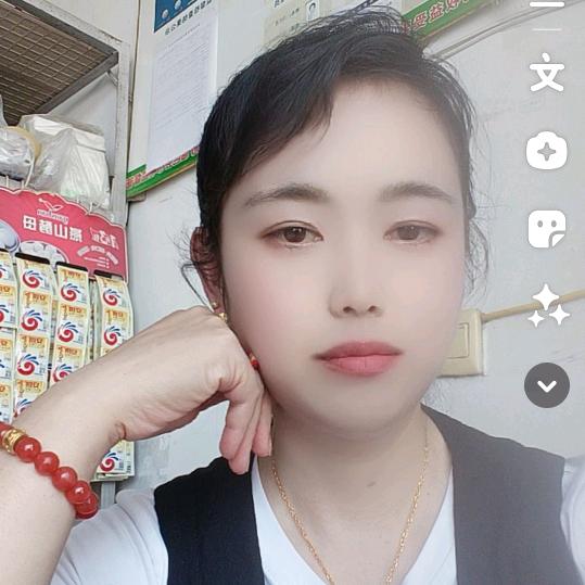 呈祥