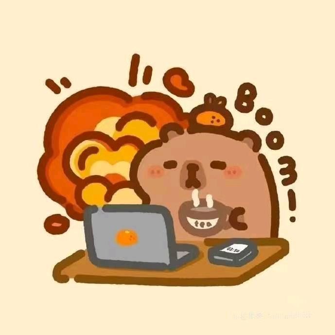 小庄羔子