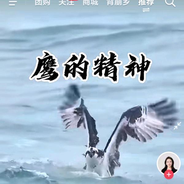 相濡以沫