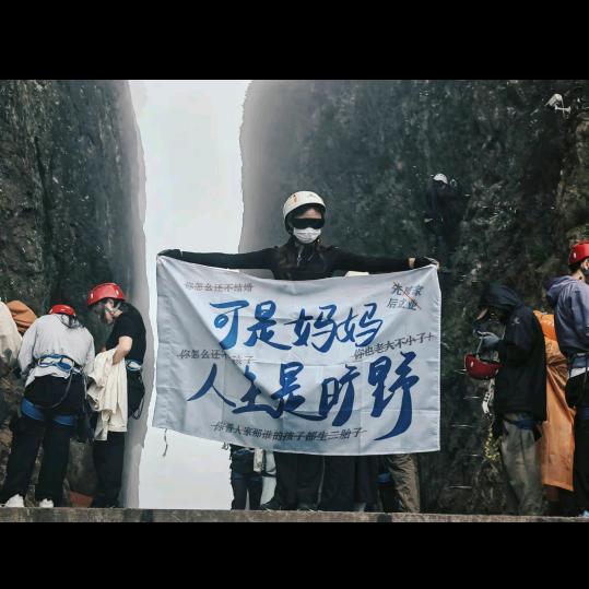 碳水怪兽（减脂版）