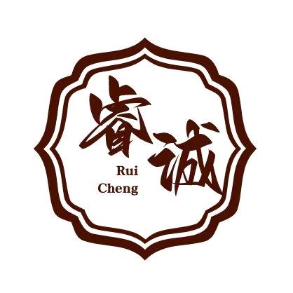 睿诚家居用品