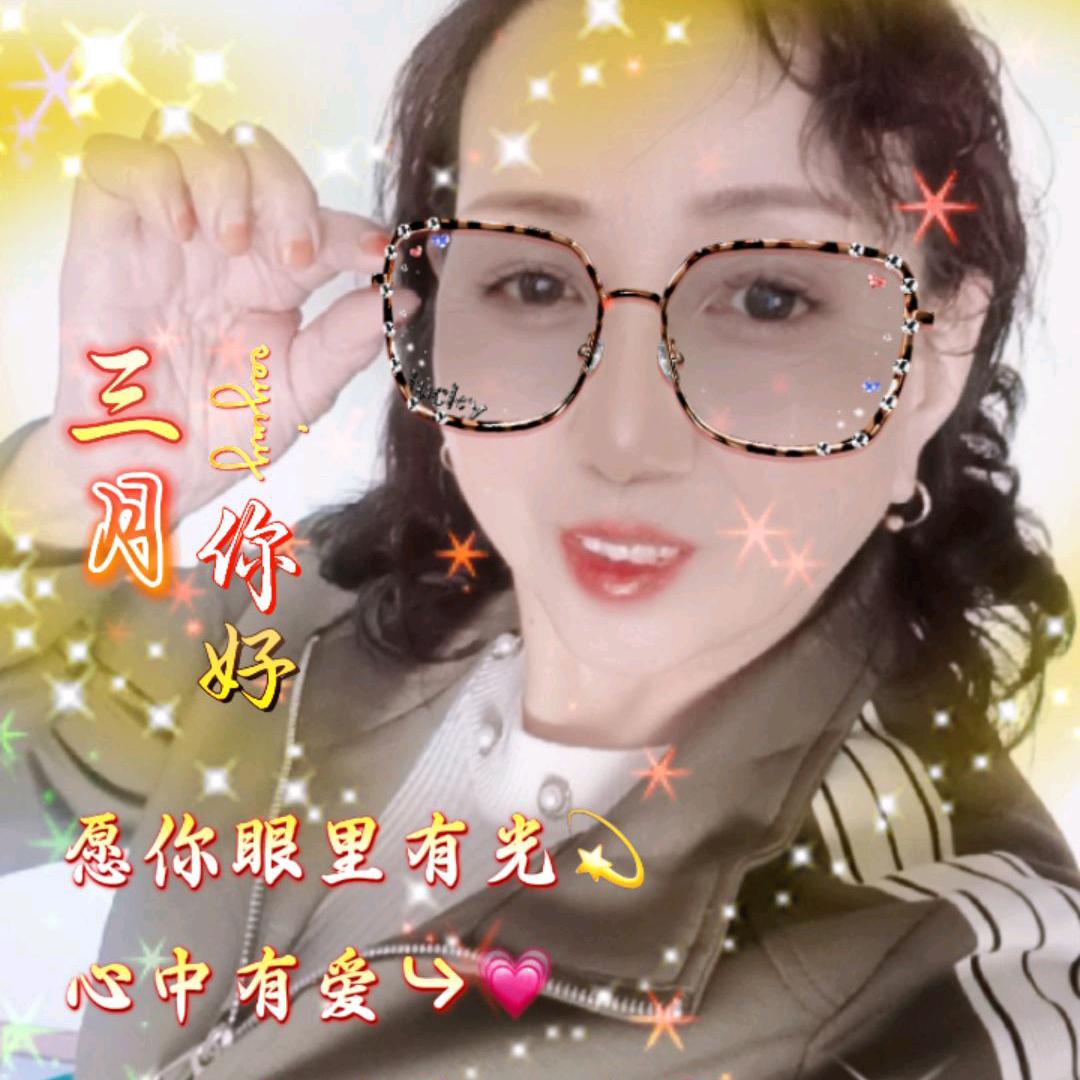 董姐姐