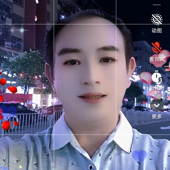 好人一生平安