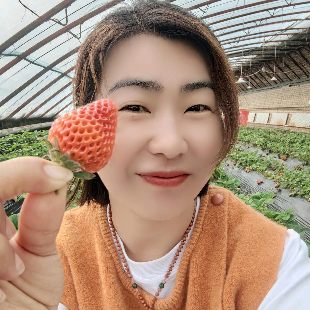 石河子草莓@妹
