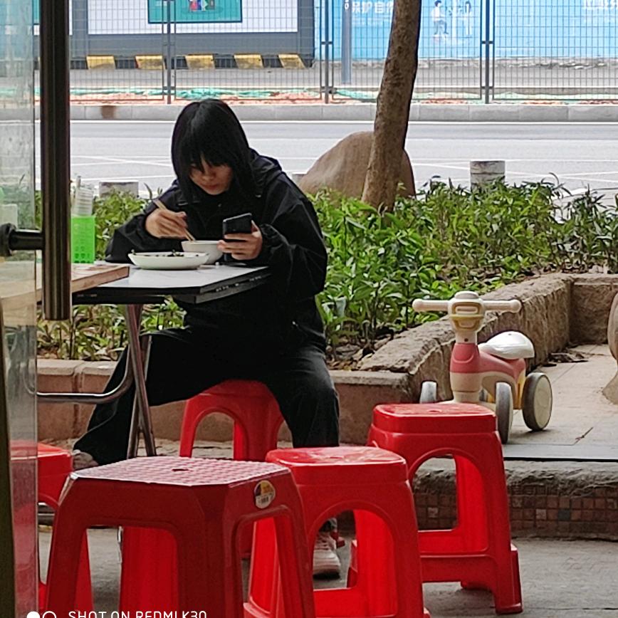 小宇11
