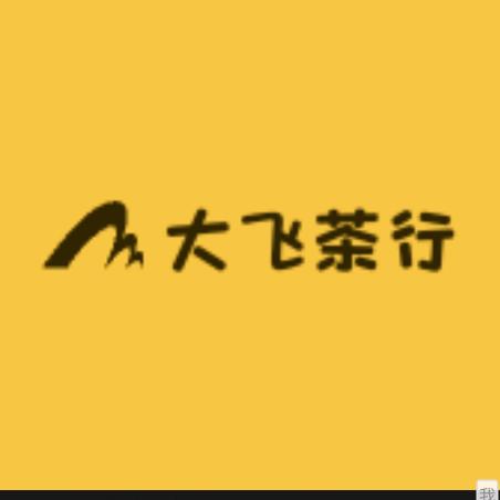 80538830521