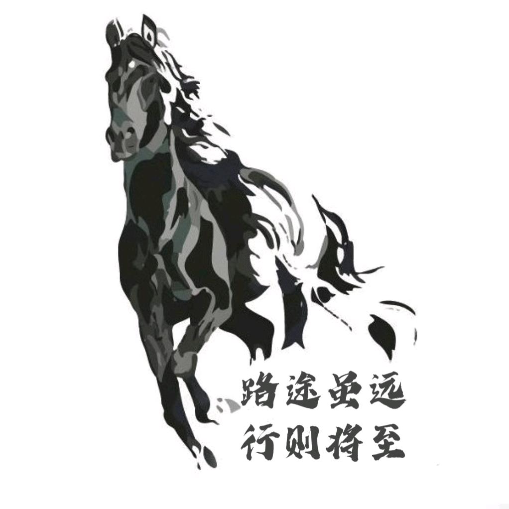 三径农为